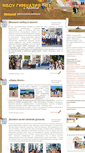 Mobile Screenshot of gimnaz.armavir.ru